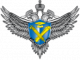 Рособрнадзор