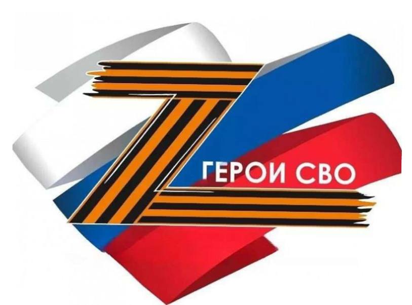 "Истории Героев Кузбасса" Максим Игоревич Стромилов
